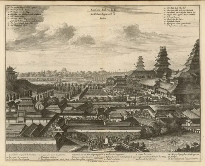 Framed Print : Yedo Tokyo Palace Framed Print : Yedo Tokyo Palace
