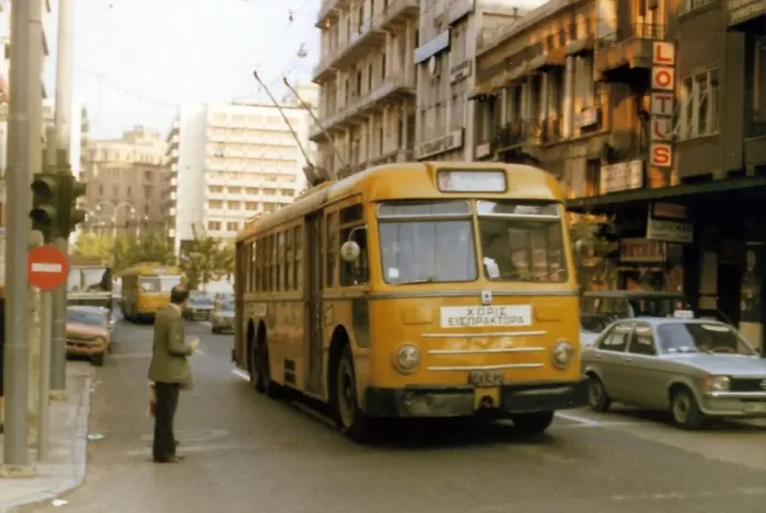 Framed Print : Yellow cable buses on a busy main road in Athens Framed Print : Yellow cable buses on a busy main road in Athens