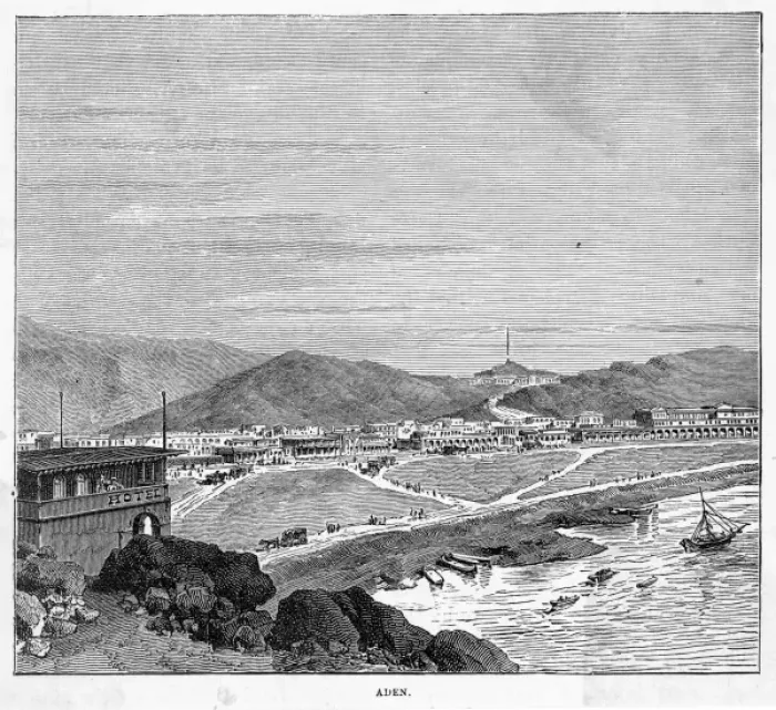 Framed Print : YEMEN ADEN Framed Print : YEMEN ADEN