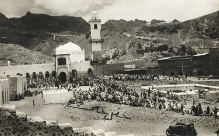 Framed Print : Yemen - Aden - Ceremony at a Mosque Framed Print : Yemen - Aden - Ceremony at a Mosque