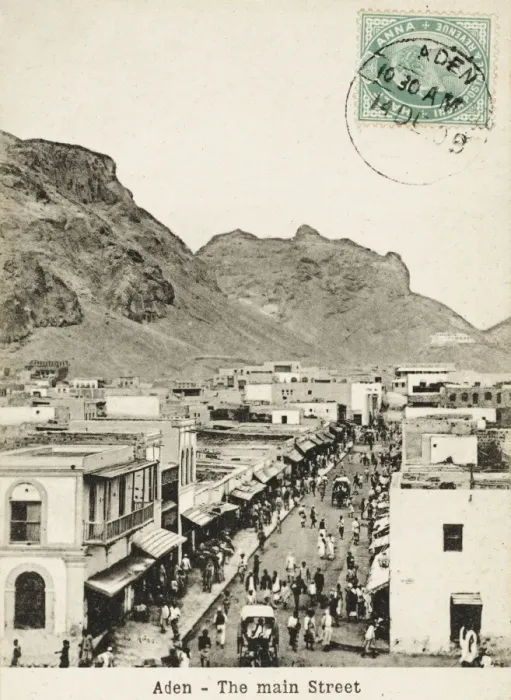 Framed Print : Yemen - Aden - Main Street Framed Print : Yemen - Aden - Main Street