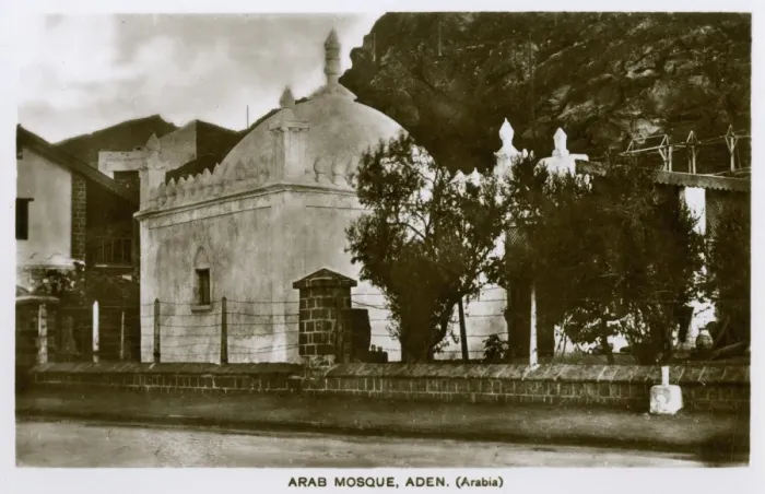 Framed Print : Yemen - Mosque at Aden Framed Print : Yemen - Mosque at Aden