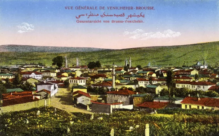 Framed Print : Yenisehir - a district of Bursa Province of Turkey Framed Print : Yenisehir - a district of Bursa Province of Turkey