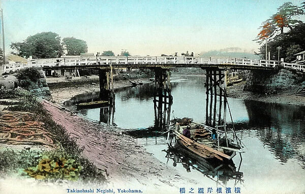 Yokohama, Japan - Takinohashi bridge, Negishi