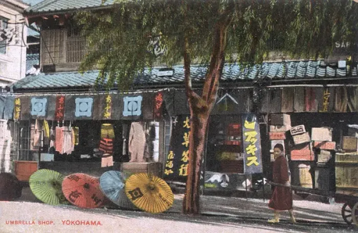 Framed Print : Yokohama, Japan - Umbrella Shop Framed Print : Yokohama, Japan - Umbrella Shop