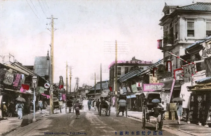Framed Print : Yokohama, Kanagawa Prefecture, Japan - Isezakicho-dori Framed Print : Yokohama, Kanagawa Prefecture, Japan - Isezakicho-dori