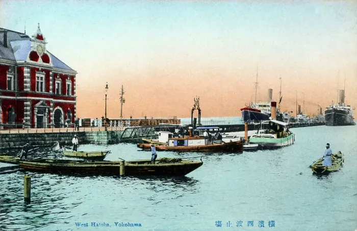 Framed Print : Yokohama Pier, Yokohama, Japan - Customs Office Framed Print : Yokohama Pier, Yokohama, Japan - Customs Office