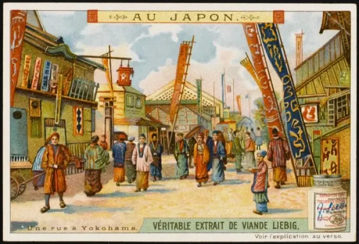 Framed Print : Yokohama Street Scene Framed Print : Yokohama Street Scene