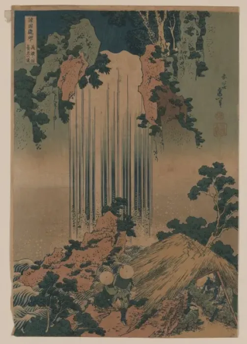 Framed Print : Yoro waterfall in Mino Province Framed Print : Yoro waterfall in Mino Province