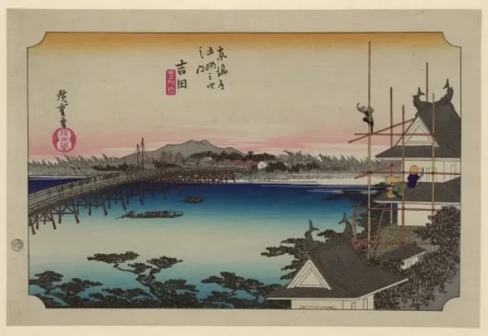 Framed Print : Yoshida. Print shows scaffolding around a temple building on the right Framed Print : Yoshida. Print shows scaffolding around a temple building on the right