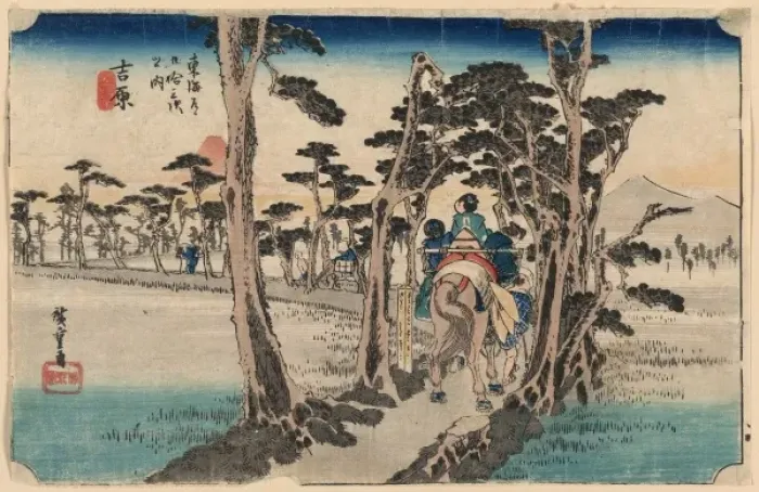 Framed Print : Yoshiwara. Print shows travelers from behind on horseback on a narrow strip Framed Print : Yoshiwara. Print shows travelers from behind on horseback on a narrow strip
