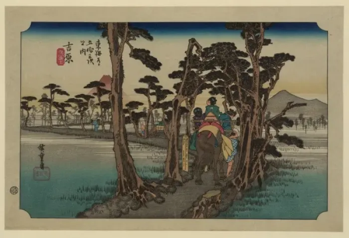 Framed Print : Yoshiwara. Print shows travelers from behind on horseback on a narrow strip Framed Print : Yoshiwara. Print shows travelers from behind on horseback on a narrow strip