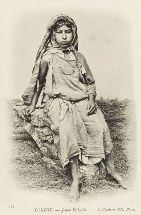 Framed Print : Young Bedouin Girl - Tunisia Framed Print : Young Bedouin Girl - Tunisia