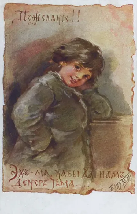Framed Print : Young Girl Framed Print : Young Girl