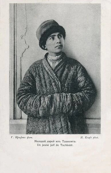 A Young Jew from Tashkent, Uzbekistan