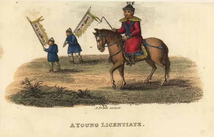 Framed Print : Young Licentiate or doctor riding a horse Framed Print : Young Licentiate or doctor riding a horse