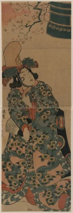 Framed Print : Young maiden of Dojoji (Musume Dojoji) Framed Print : Young maiden of Dojoji (Musume Dojoji)