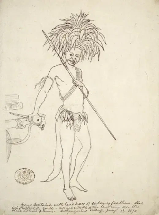 Framed Print : Young Matabili with head dress Framed Print : Young Matabili with head dress