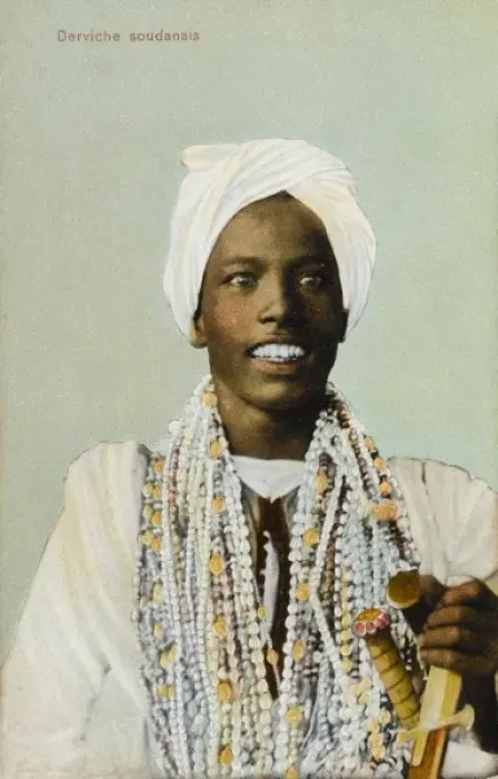 Framed Print : Young Sudanese Dervish Framed Print : Young Sudanese Dervish