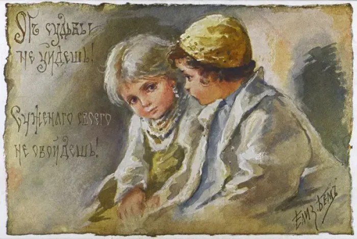 Framed Print : Young sweethearts have a heart-to-heart Framed Print : Young sweethearts have a heart-to-heart