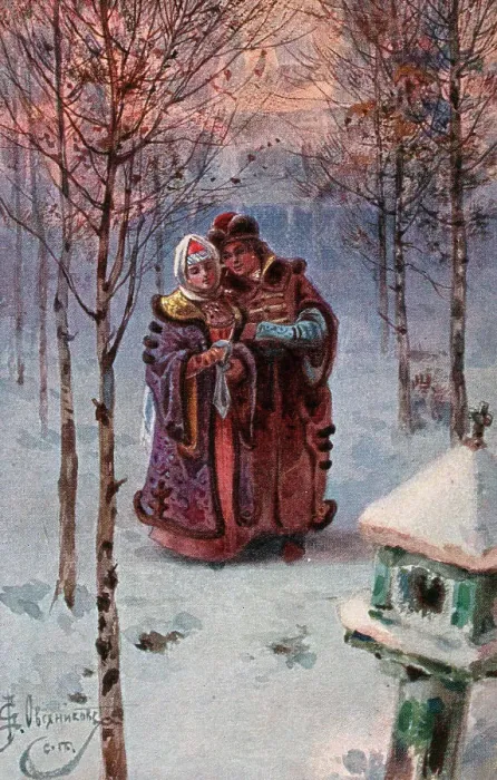 Framed Print : A young well-to-do married couple, Russia, 17th century Framed Print : A young well-to-do married couple, Russia, 17th century