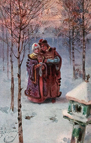 A young well-to-do married couple, Russia, 17th century