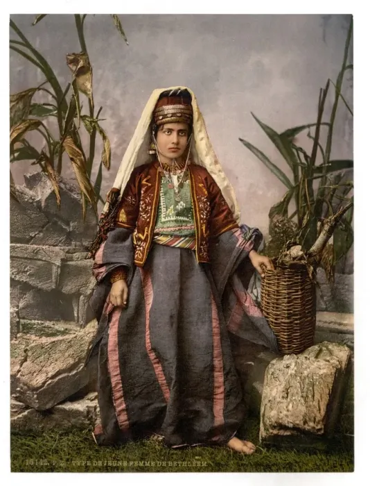 Framed Print : Young women of Bethlehem, Holy Land, (i. e. West Bank) Framed Print : Young women of Bethlehem, Holy Land, (i. e. West Bank)