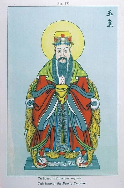 YU-HOANG, THE JADE EMPEROR [he has many other names] supreme deity of the Chinese pantheon