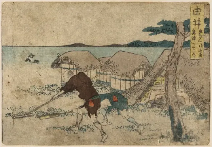 Framed Print : Yui. Print shows two men cleaning out a hut on the seashore by pushing shells(?) away Framed Print : Yui. Print shows two men cleaning out a hut on the seashore by pushing shells(?) away