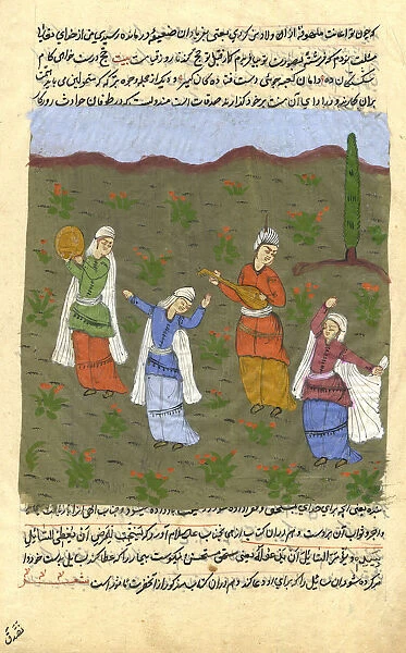 Yurkish women danving in a field