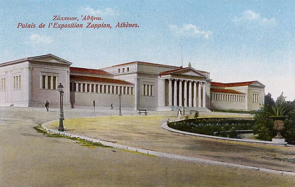 Zappeion Exhibition Hall, Athens, Greece