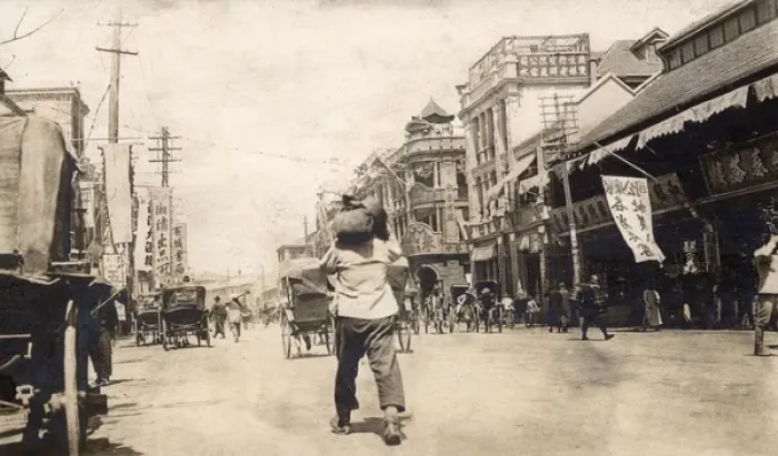 Framed Print : Zhenjiang, China - street scene Framed Print : Zhenjiang, China - street scene