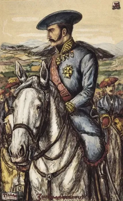 Framed Print : ZUMALACARREGUI, Tom᳠(1788-1835). Carlist general Framed Print : ZUMALACARREGUI, Tom᳠(1788-1835). Carlist general