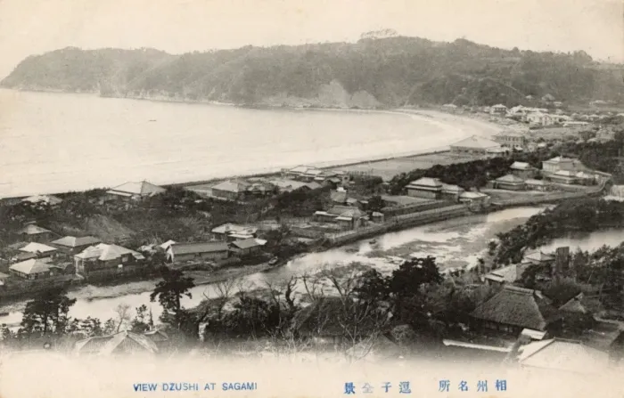 Framed Print : Zushi, Sagami Bay, Kanagawa Prefecture, Japan Framed Print : Zushi, Sagami Bay, Kanagawa Prefecture, Japan