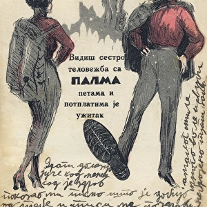 Advertisement for Shoe soles - Serbia