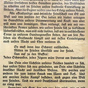 Address from Kaiser Wilhelm II to the German people, WW1