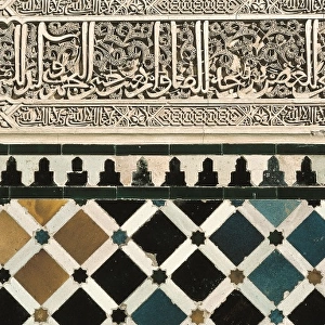 Alhambra. Column Decorated With