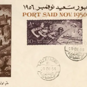 Anti-British First Day Cover - Port Said Raid - Suez Crisis