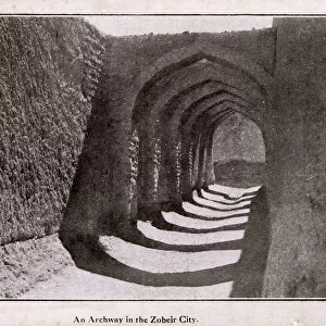 Archways at Az Zubayr, Iraq