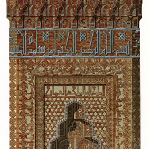 Armenian Mausoleum