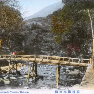 Asahibashi Bridge, Yumoto, Hakone, Japan