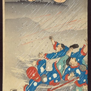 Attack in a snowstorm on the 100 Shaku Cliff in Weihaiwei Ba