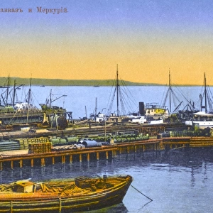 Baku, Azerbaijan, Quay Caucasus & Mercury Steamship Company