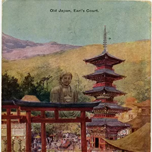 The Balkan States Exhibition - Earls Court - Old Japan