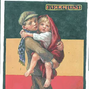 Belgium. WWI Children of the Allies, artwork