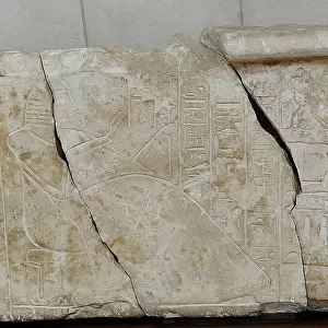 The Beth Shean Gate lintel inscribed with Ramesses III