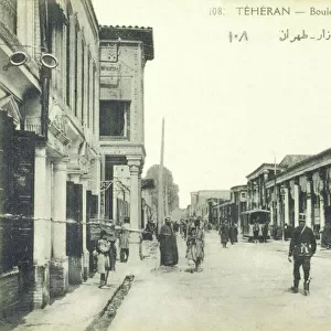 Boulevard Lalezar, Tehran, Iran