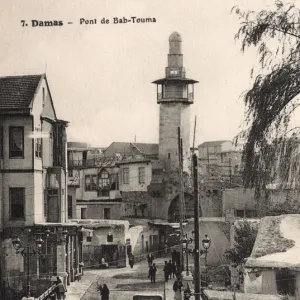 Bridge and Gate of Bab Tuma - Damascus, Syria