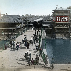 Bridge, Osaka, Japan, circa 1890