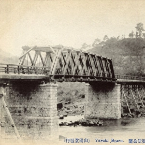 Bridge over the Yamakuni River - Yabakei Gorge, Japan